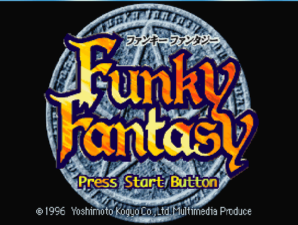 Funky Fantasy Title Screen
